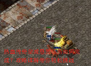 ��Ѫ����ʳ��������������ɣ�����������������ս