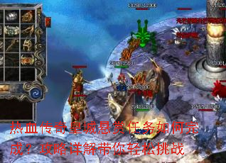 ��Ѫ����ʳ��������������ɣ�����������������ս