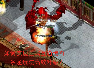 ���ʵ�����˻�ͨ����һ�����淨��Ч������