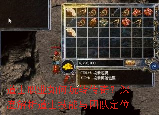 ��ʿְҵ�����ת���棿��Ƚ�����ʿ�������ŶӶ�λ