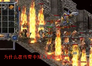 Ϊʲô�ڴ����б��˶��ܳɹ���