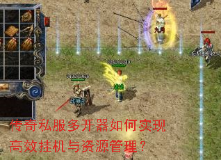 ����˽���࿪�����ʵ�ָ�Ч�һ�����Դ������