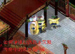 ��ξ���ϸѡ�ұ���Ĭ�����е��ջ�Ŀ�ꣿ