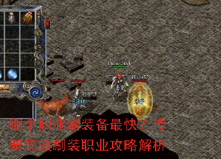 �ĸ�ְҵˢװ����죿�����Чˢװְҵ���Խ���