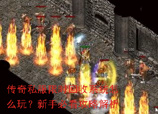 ����˽����ʱ����ϵͳ��ô�棿���ֱؿ����Խ���