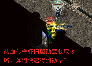 ��Ѫ���滳�ɰ�ѫ�»�ȡ���ԣ���ο��ٵõ�ѫ�£�