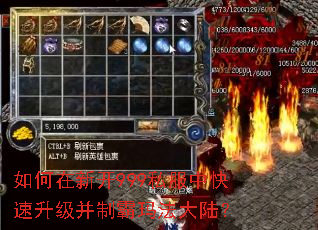 ������¿�999˽���п����������ư��귨��½��