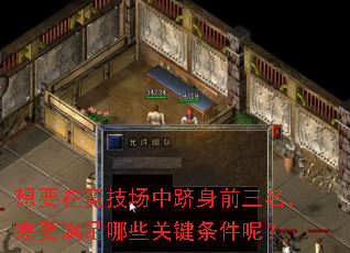 ��Ҫ�ھ�����������ǰ��������Ҫ������Щ�ؼ������أ�