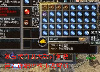 ���Ŵ��濪��ն��λ�ã���ϸ���Բ������