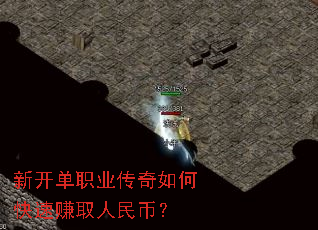 �¿���ְҵ������ο���׬ȡ����ң�