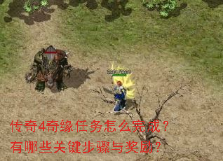 ����4��Ե������ô��ɣ�����Щ�ؼ������뽱����