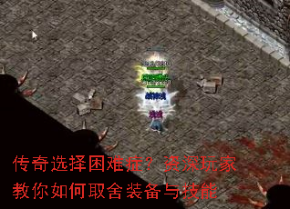 ����ѡ������֢��������ҽ������ȡ��װ���뼼��