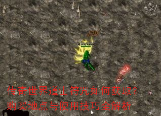 ���������ʿ������λ�ȡ������ص���ʹ�ü���ȫ����