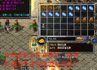 ���浥ְҵ�������У���ο�����������ս����ȼ���