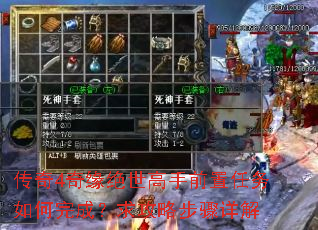 ����4��Ե��������ǰ�����������ɣ����Բ������