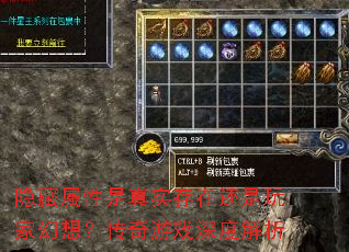 ������������ʵ���ڻ�����һ��룿������Ϸ��Ƚ���