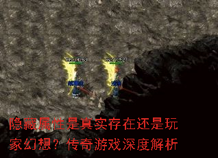 ������������ʵ���ڻ�����һ��룿������Ϸ��Ƚ���