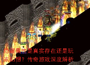 ������������ʵ���ڻ�����һ��룿������Ϸ��Ƚ���