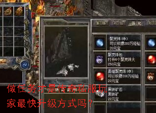 ��������Ǵ���˽��������������ʽ��