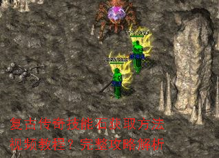 ���Ŵ��漼��ʯ��ȡ������Ƶ�̳̣��������Խ���
