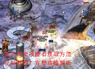 ���Ŵ��漼��ʯ��ȡ������Ƶ�̳̣��������Խ���