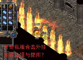 ����˽���ϻ�������ѡ����ʹ�ã�