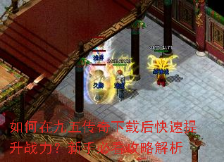 ����ھ��崫�����غ��������ս�������ֱؿ����Խ���