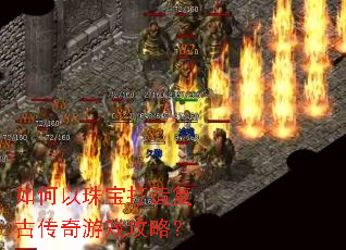 ������鱦���츴�Ŵ�����Ϸ���ԣ�