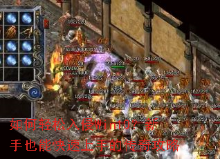 如何轻松入侵Win10?新手也能快速上手的传奇攻略 如何轻松入侵Win10?新手也能快速上手的传奇攻略