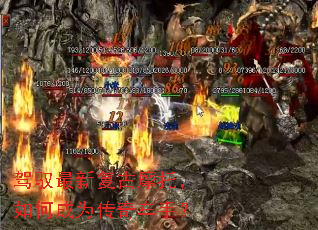 驾驭最新复古摩托,如何成为传奇车手? 驾驭最新复古摩托,如何成为传奇车手?