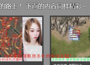 如何掌握剑影绝杀中的绝技连招? 如何掌握剑影绝杀中的绝技连招?