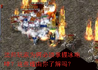��ʦ���Ϊ�α������ձ���������Щ�������˽���